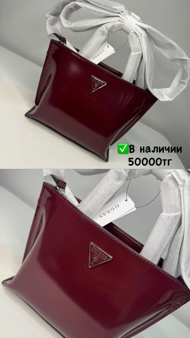 Оригинал сумки от Guess