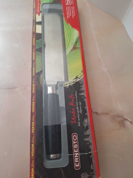 Cutit japonez USUBA.