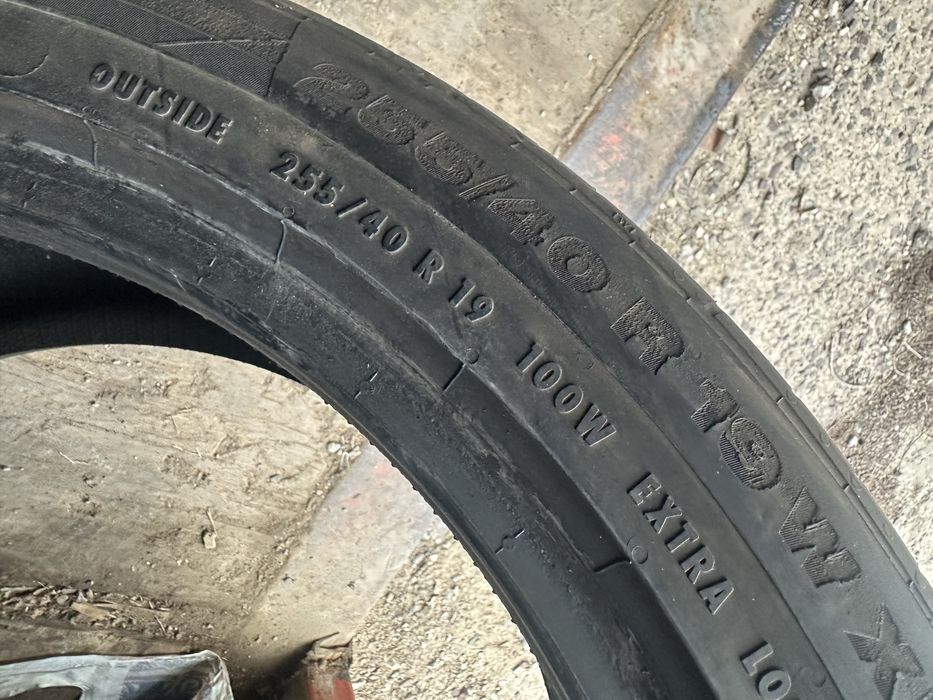 Шины 255/40R19 (2шт)
