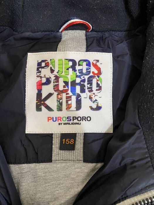 Детская куртка