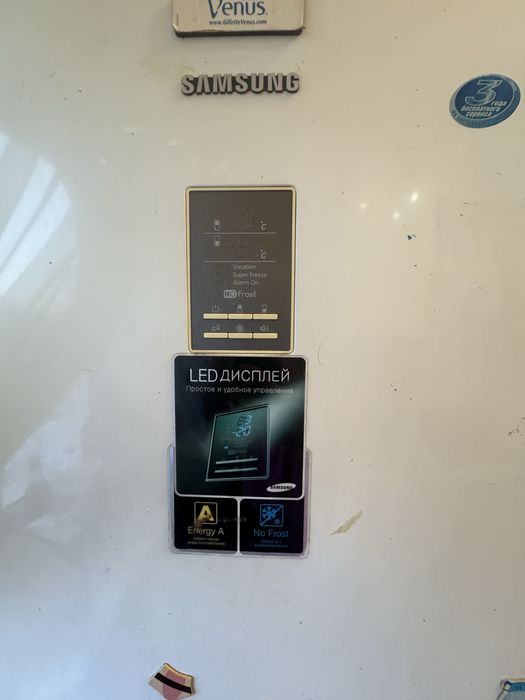 Холодильник Samsung