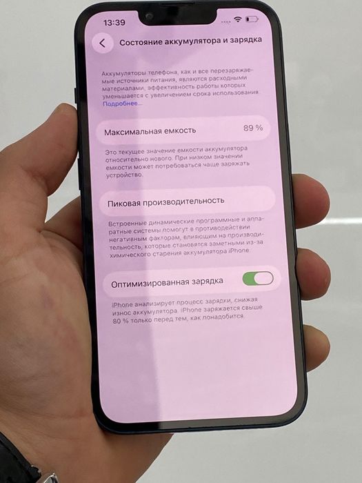 Iphone 13 128gb 89% Айфон 13 128гб 89%