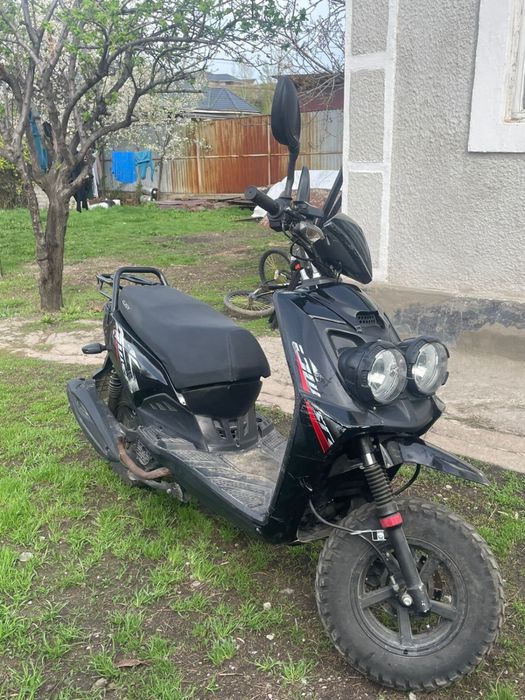 Продам бумер 150