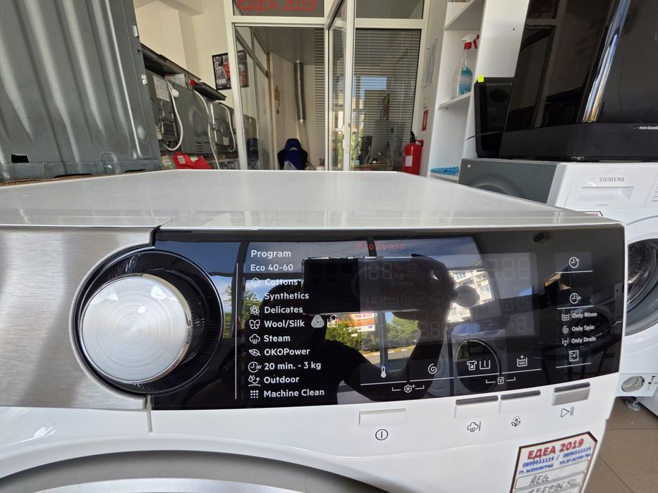 Пералня AEG 8000 Series