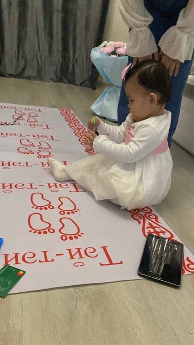 Тәй-тәй жол 3500тг