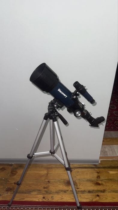 Discovery Sky Trip 70 || 140x