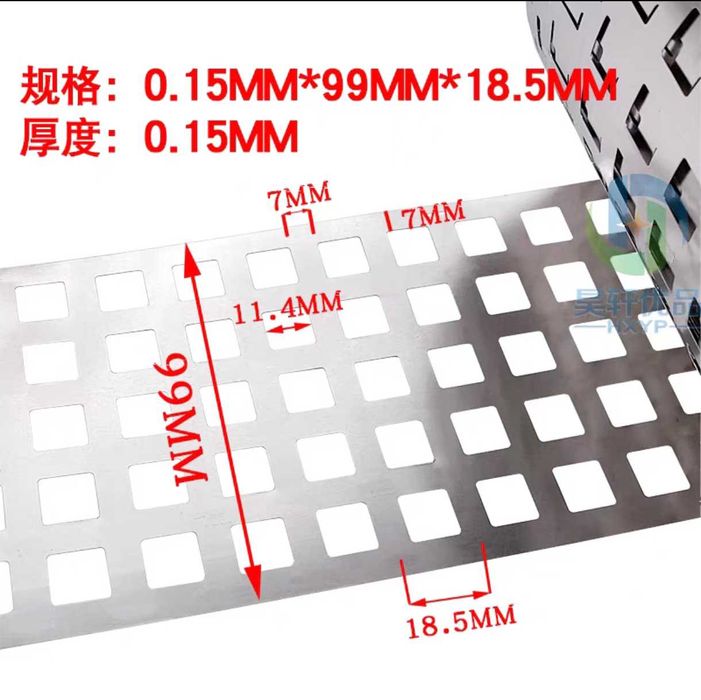 Продается никелевая лента для точечной сварки аккумуляторов 18650