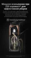 Пылесос Dreame вертикальные пылесос последний модель склад оптом