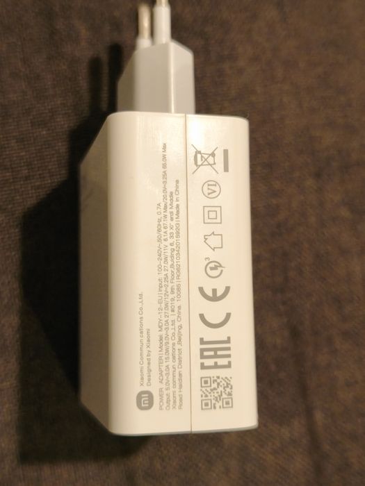 Оригинално зарядно с кабел Xiaomi  67W