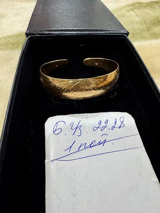 Tilla Bilakuzuk 585 proba 22.28g