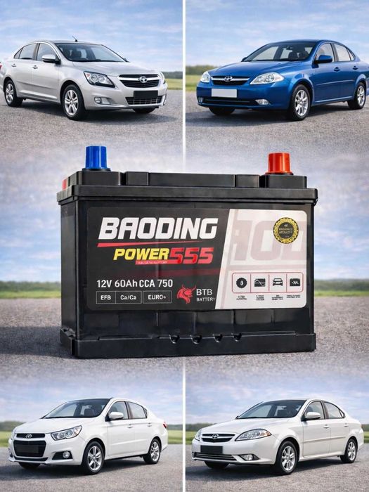 Продается гельевые аккумуляторы Baoding akkumulyatorlari sotiladi