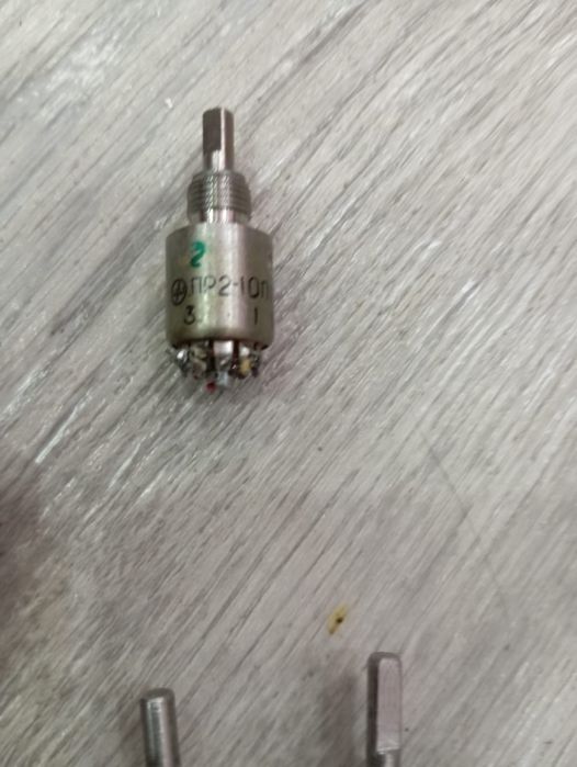 Продам реле РЭС22