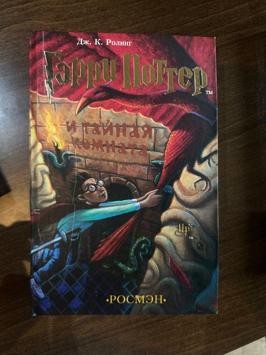 Детские книги хорошего качества