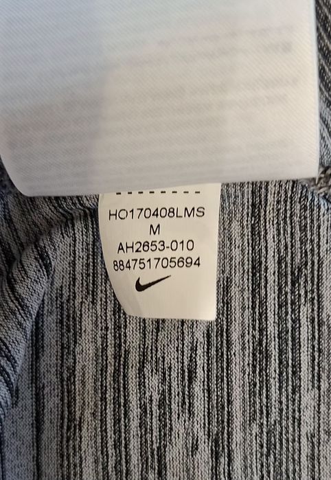 Nike Pro-Ориг. Тениска
