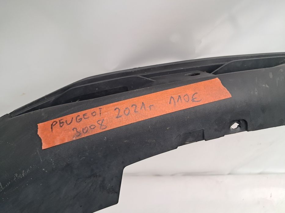 Лайсна под броня предна Peugeot 3008 2020/2024г
