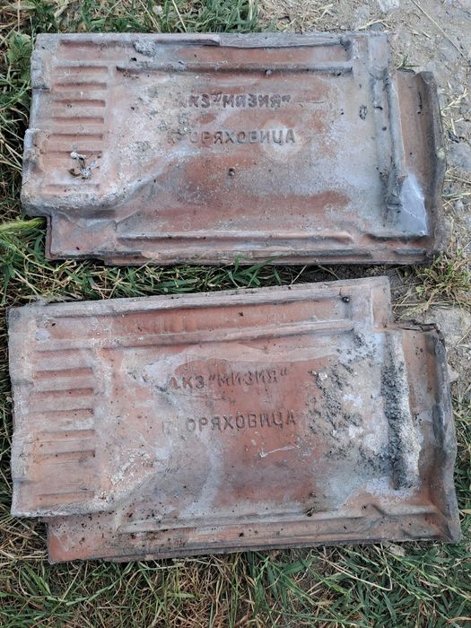 Керемиди горно оряхово