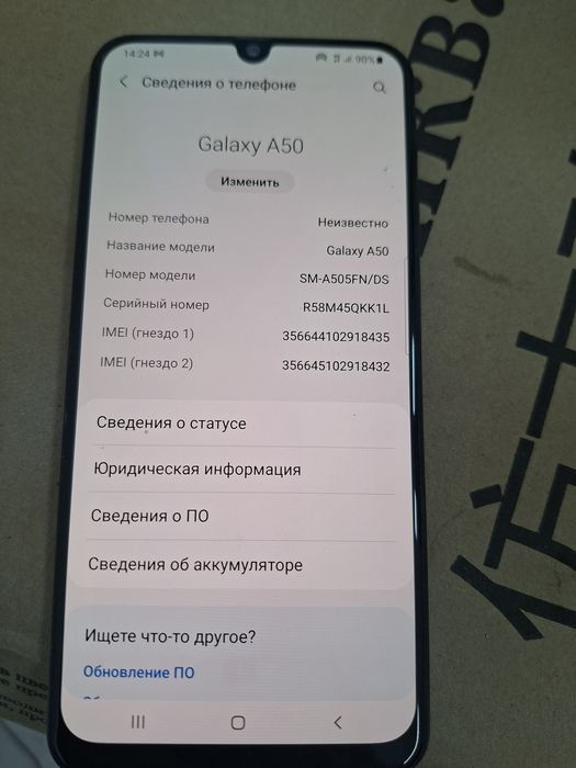 Самсунг А50 в хорошем состоянии
