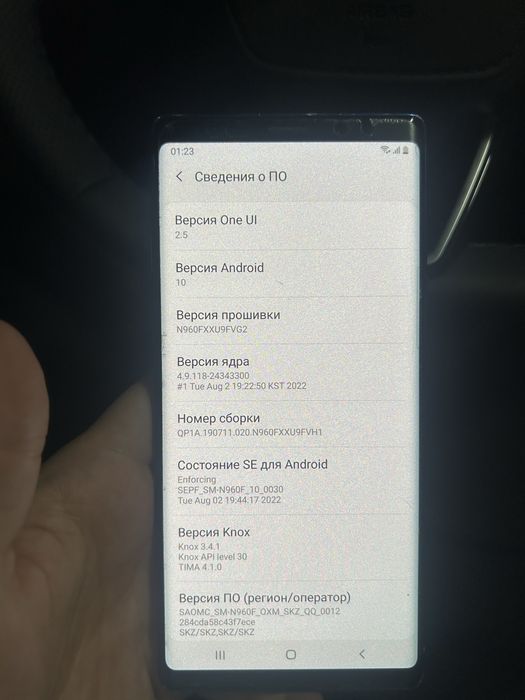 Samsung note9 10android