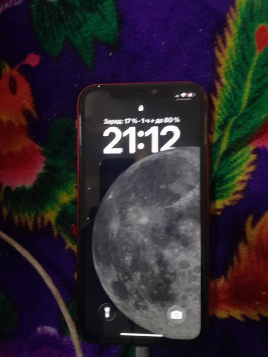 IPhone 11 сатлады