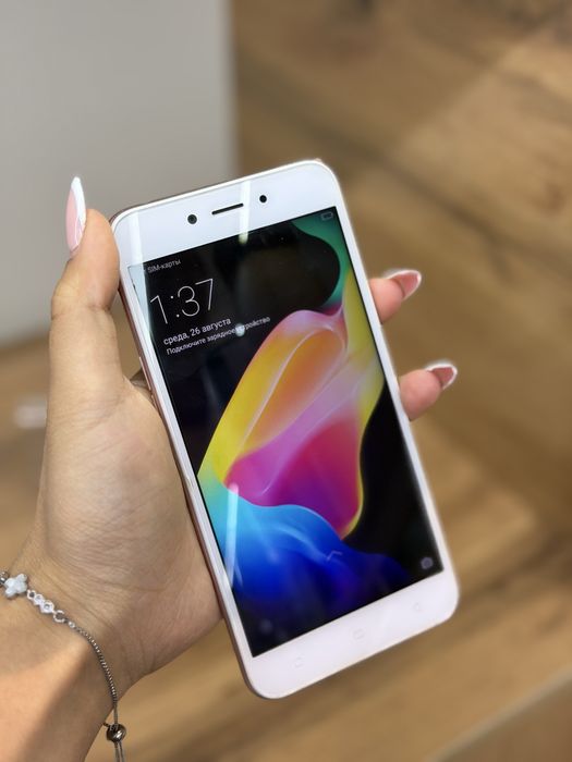 Oppo A71k / 16 GB