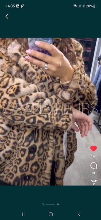 Шубка под норковую