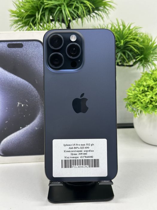 Iphone 15 Pro Max 512 gb Akb 86% ЦП 690  (e-Sim)