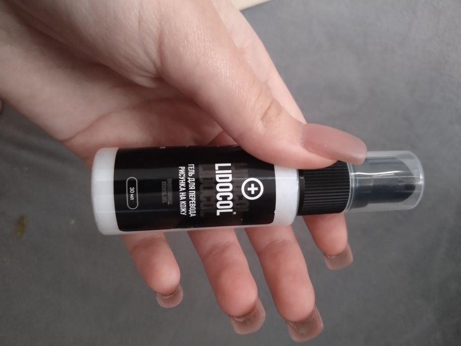 Тату машинка  (новая)