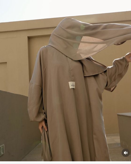 Alhubu намазник, хиджаб