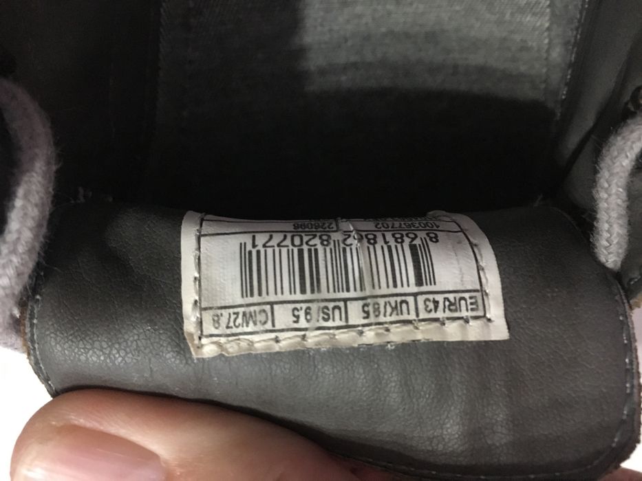 Мъжки велурени мокасини