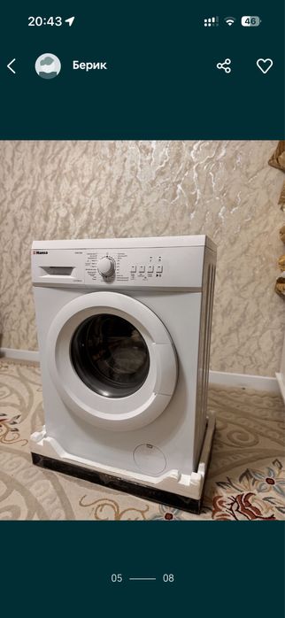 сатылады барлыгы келісіп беремін !!