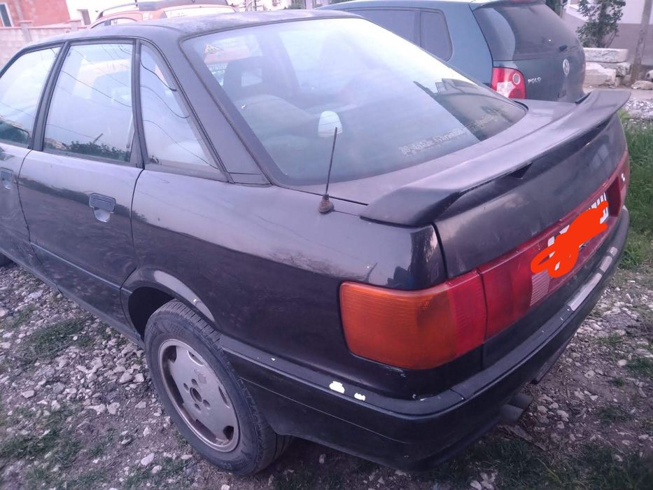 Авточасти за Audi 90 quattro