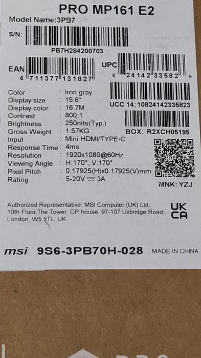 Monitor MSI PRO MP161 E2