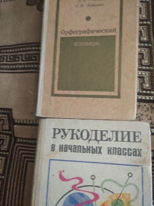 Книги разные по разным категориям