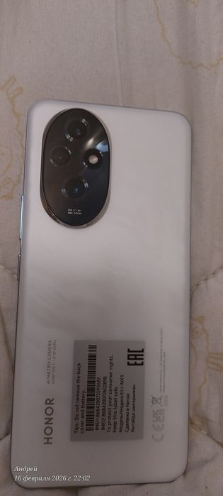 Honor 200 8/256 новый