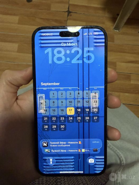 iPhone 14 Pro Max 256гб