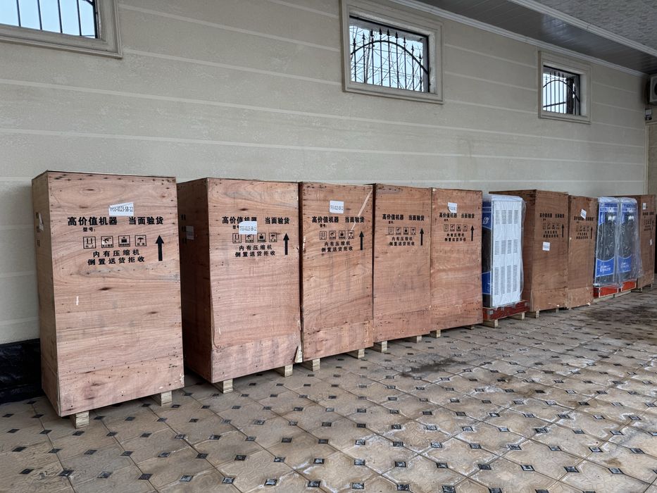 Фризер / Аппарат для мороженого