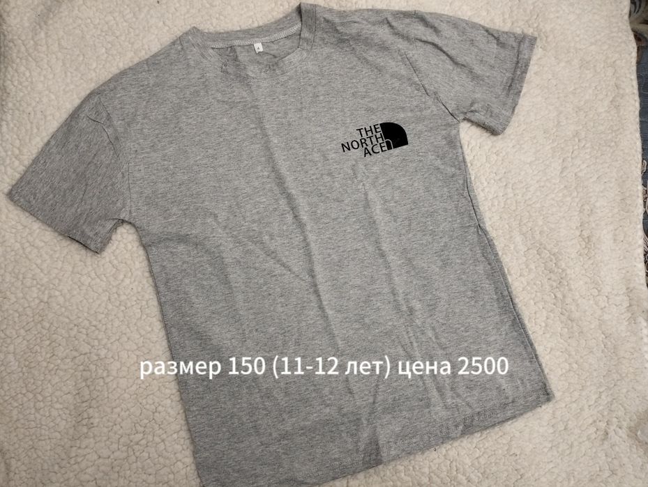 Детская одежда и обувь