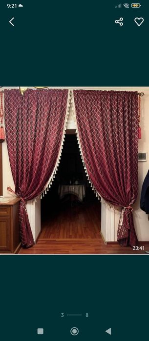 Срочно! Выбирайте! Шторы!