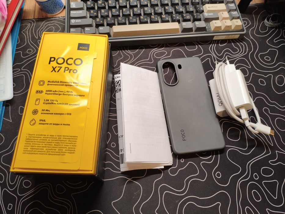 Poco x7 pro 8/256