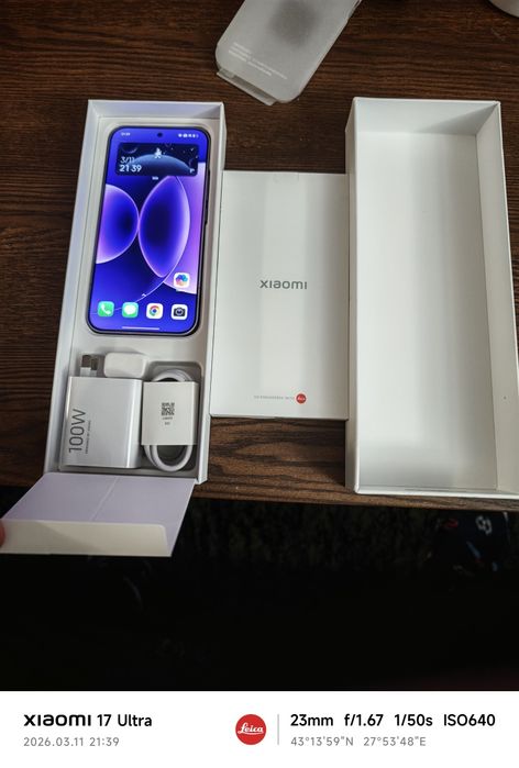 Xiaomi 17 Pro Max 16/512 GB