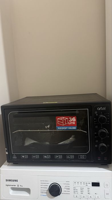 Для выпечка artel