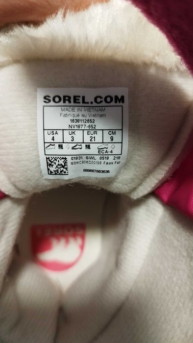 Апрески детски зимни ботуши 21 размер Sorel 40 лв