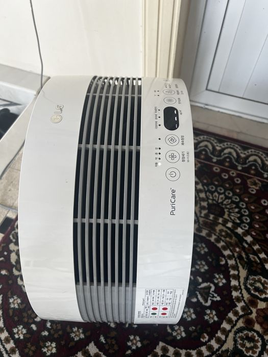 lg mikrop va havo tozalaydigon