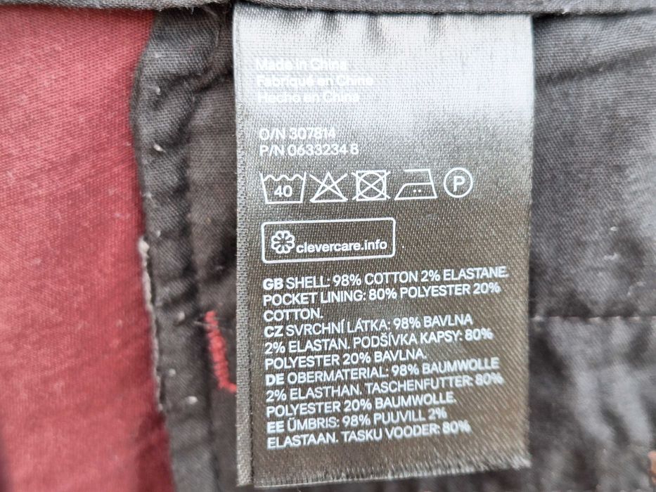 **HM Skinny Fit | talie 86 cm | pantaloni sport, barbat | 50 | M