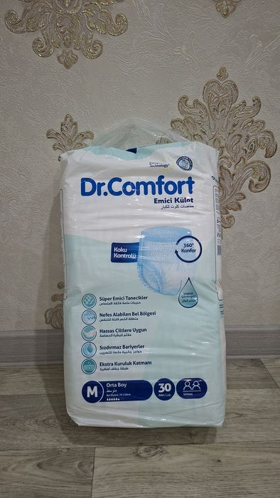 Продам памперсы новый для взрослых