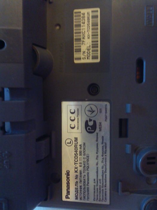 телефон  настольный  с автоответчиком