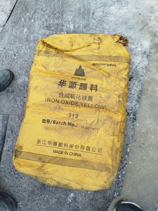 Сажа/пигменты/ пластификатор/химикат/оксид железа/белый цемен