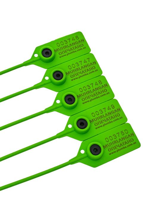 Пломбы пластиковые