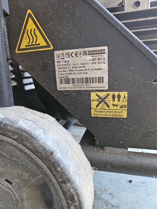 Продам karcher hd 5 б/у