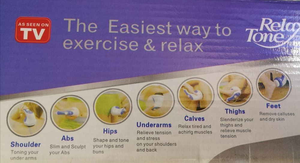 Массажёр для тела